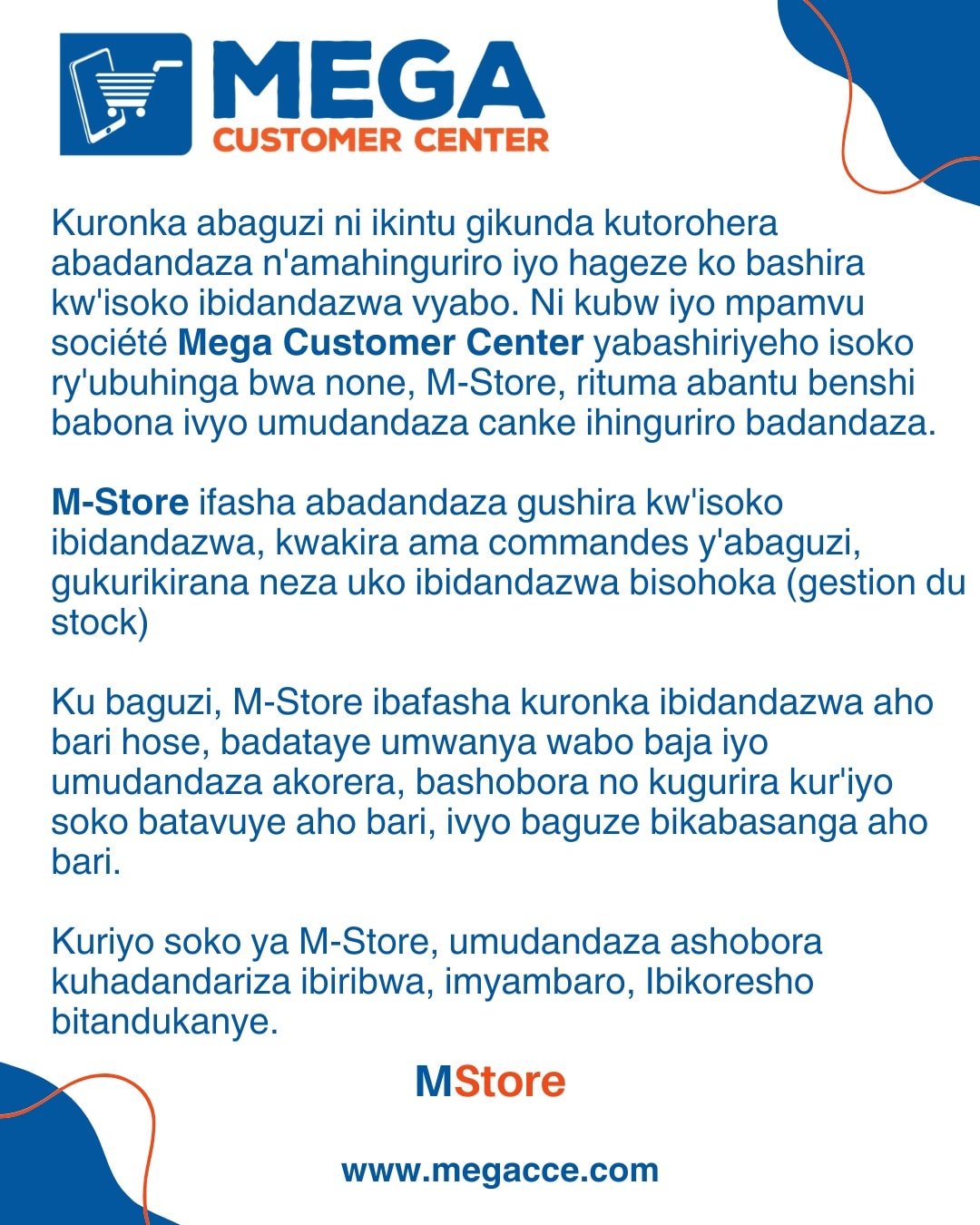 Mega - #umuguzi_umusangiwe Nimwe badandaza tubwira. Singombwa ngo ...