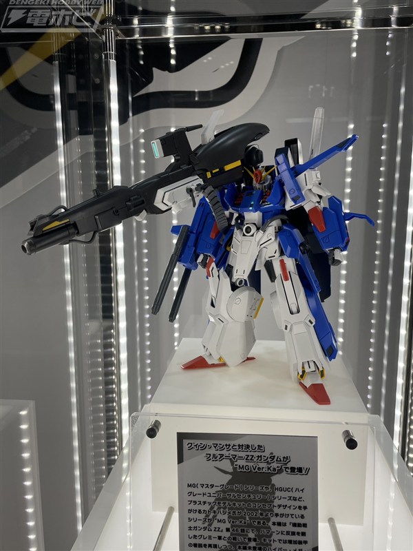 UPDATE Bandai MG 1/100 FA ZZ Gundam Ver. Ka on display February