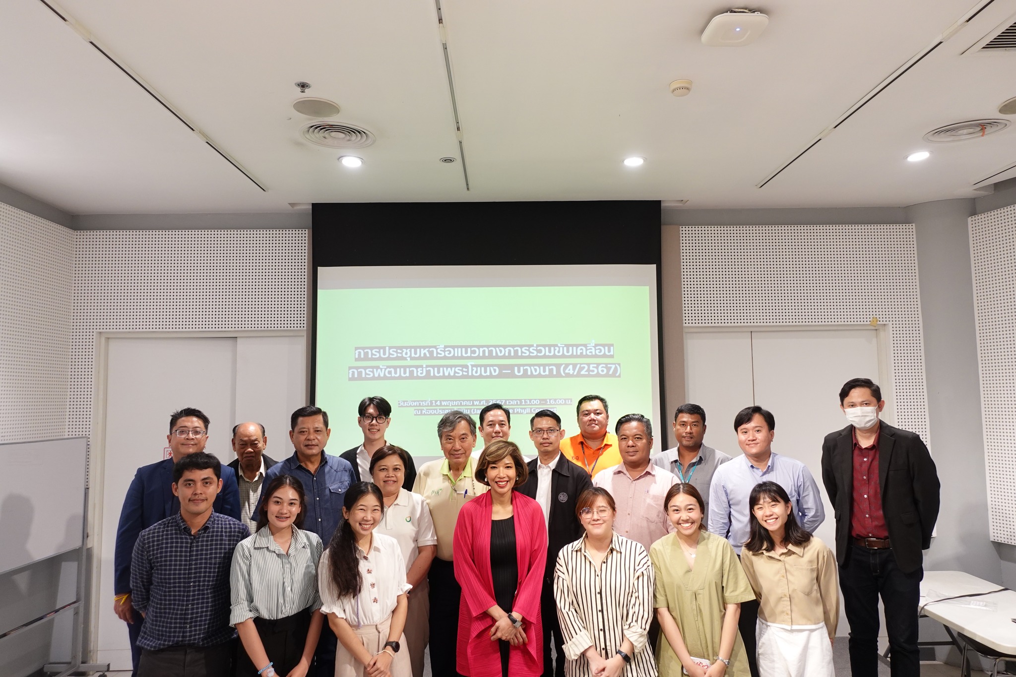 [ร่วมสร้างย่าน... - UDDC - Urban Design and Development Center | Facebook