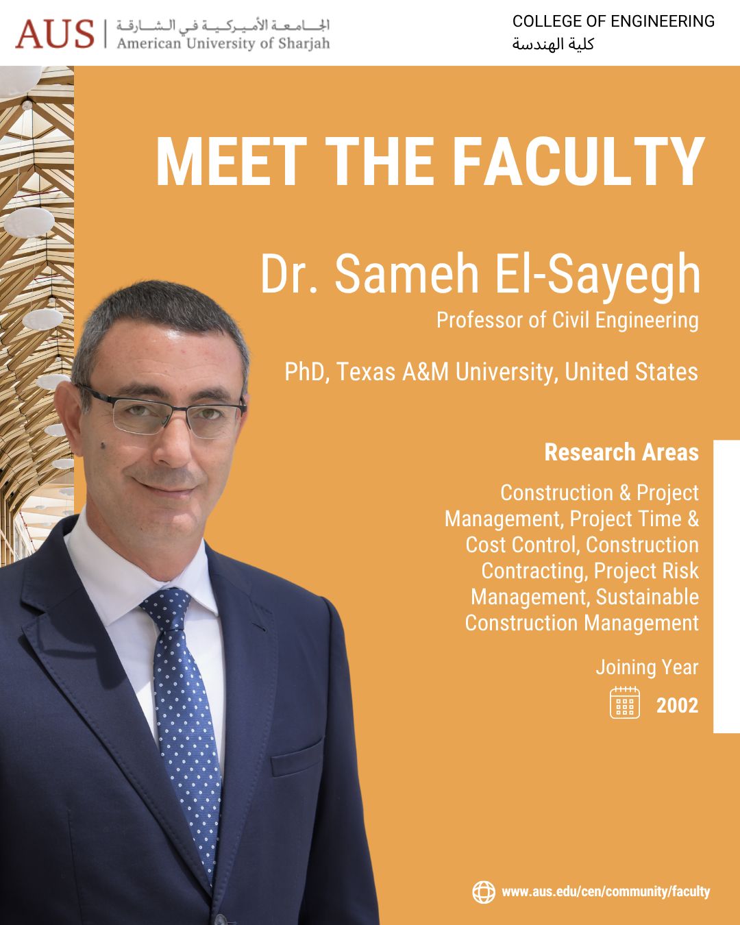 AUS - 👨‍🏫 Meet the Faculty: Dr. Sameh El-Sayegh We are proud to ...