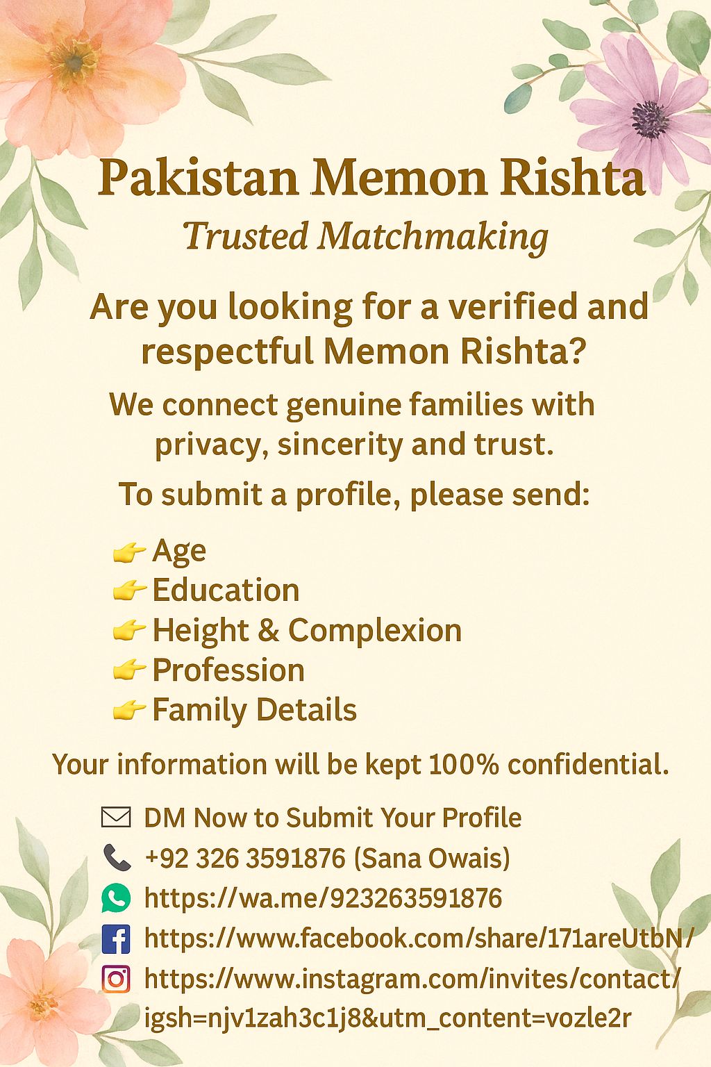 Pakistan Memon Rishta | Karachi