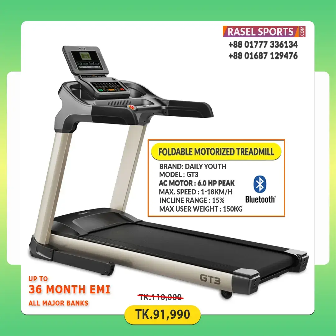 Rasel Sports Bangladesh | Dhaka
