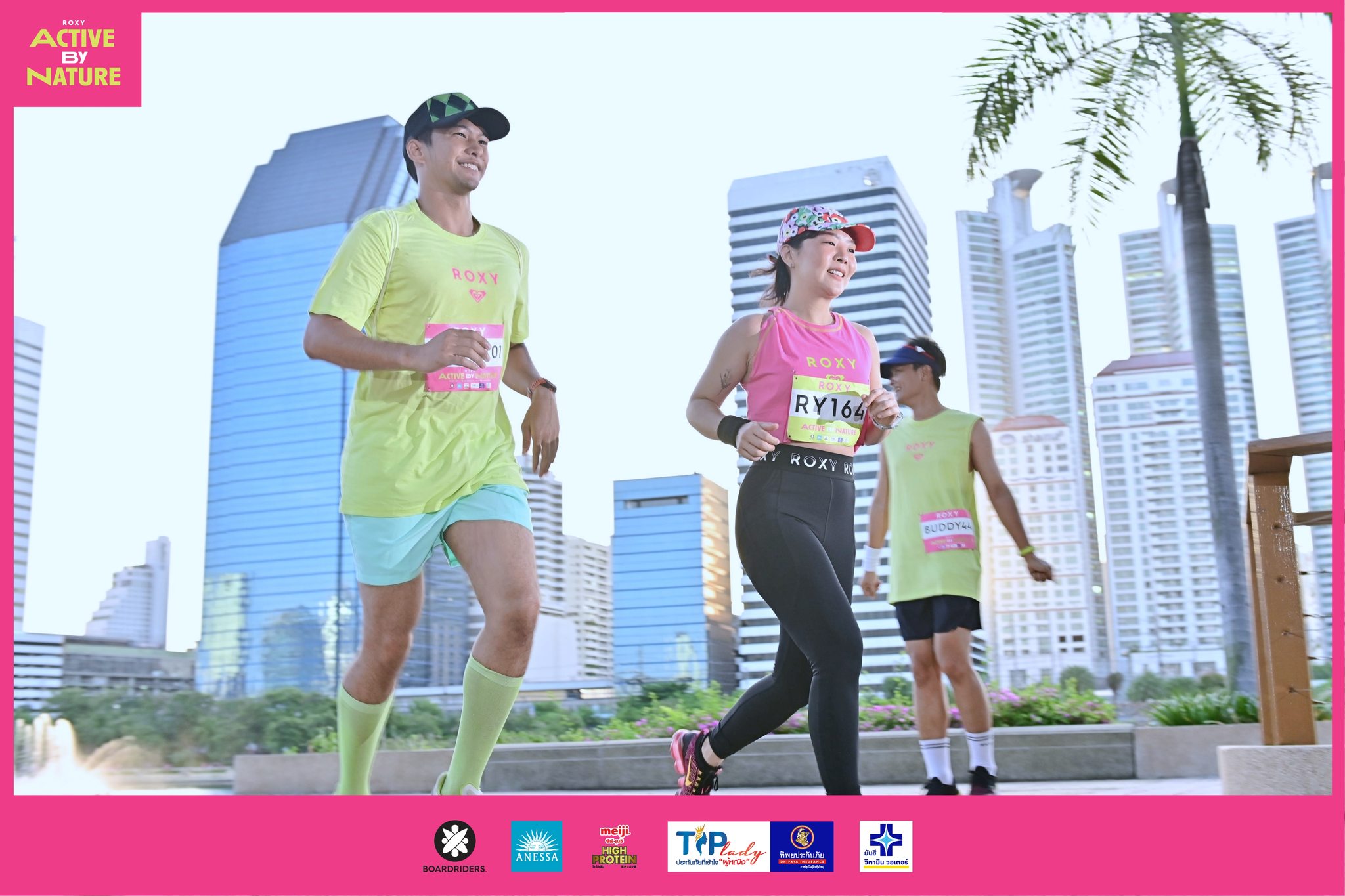 Photo2Hand - LULA . . . ลุลา งาน Roxy Active by Nature... | Facebook