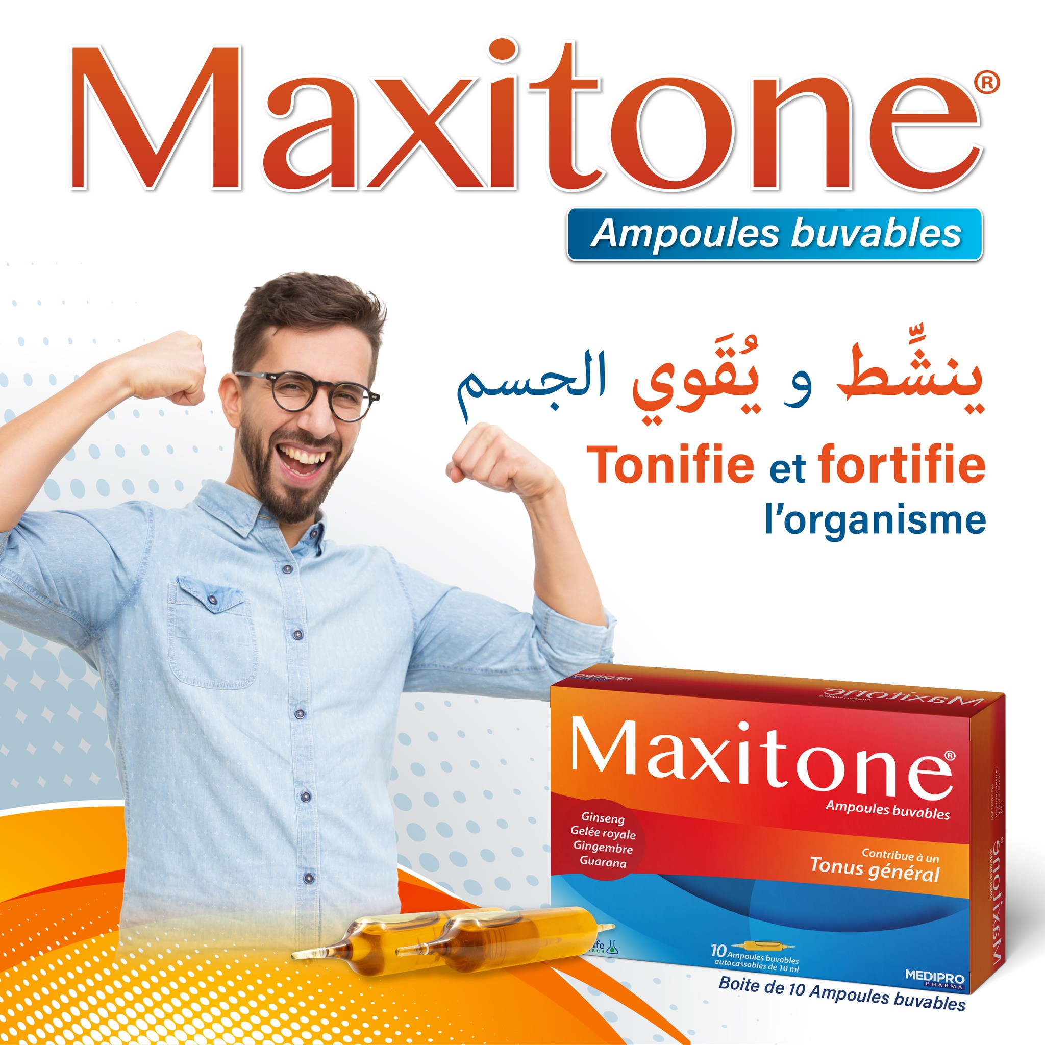 Medipro Pharma - Maxitone ampoules buvables à base de... | Facebook