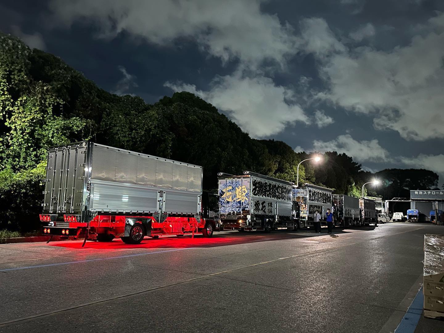 Julian... - Julian Motors and Amtrak Machineries Sales Team