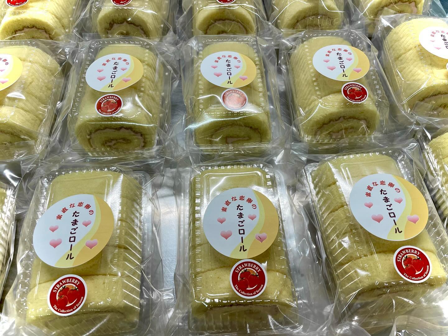 堀之内製菓 - 壱岐銘菓かすまき 細巻き猿岩パッケージこのサイズ売れてます。通常はこし餡3本と白餡2本入りです🍵🍵 https://item ...