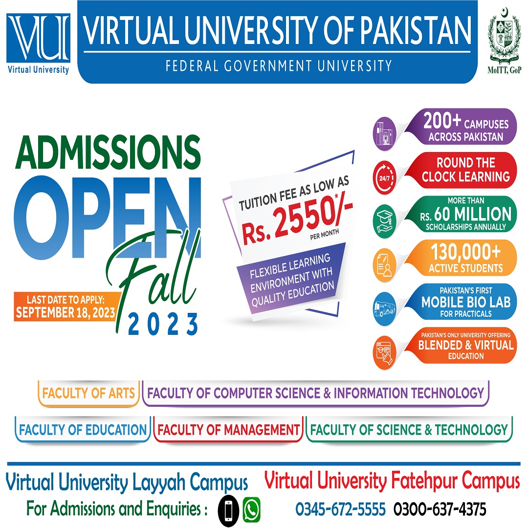 Virtual University Layyah Campus-PLYH03 | Leiah