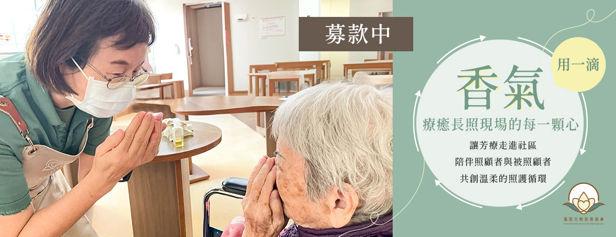 聖覺學苑 - 聖覺學苑 added a new photo.