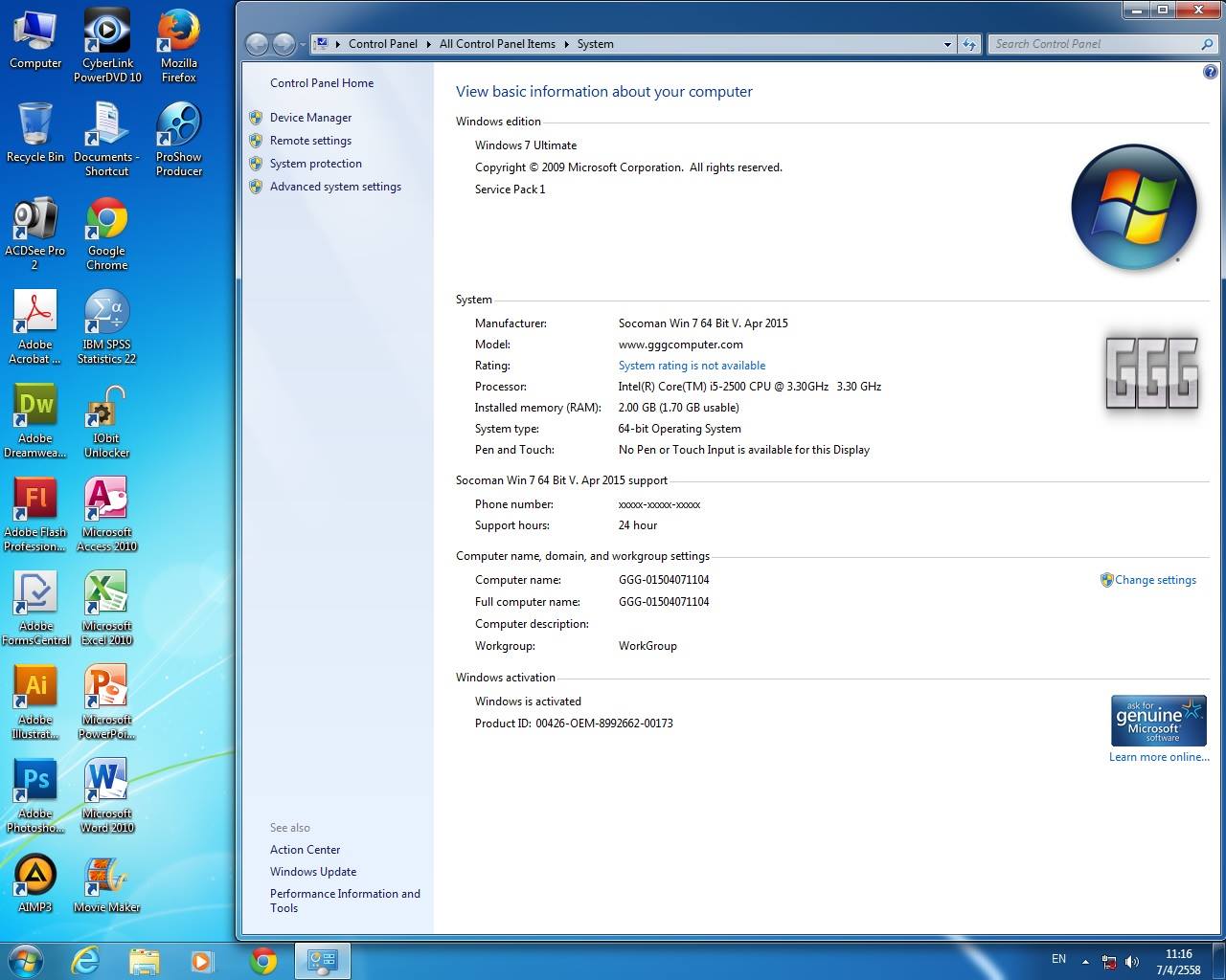 gggcomputer - ตัวนี้เป็น Ghost Win 7 64 Bit นะครับ ลงโปรแกรมดังนี้ครับ ...