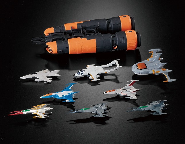 アシェット - 『宇宙戦艦ヤマト2202 ダイキャストギミックモデルを