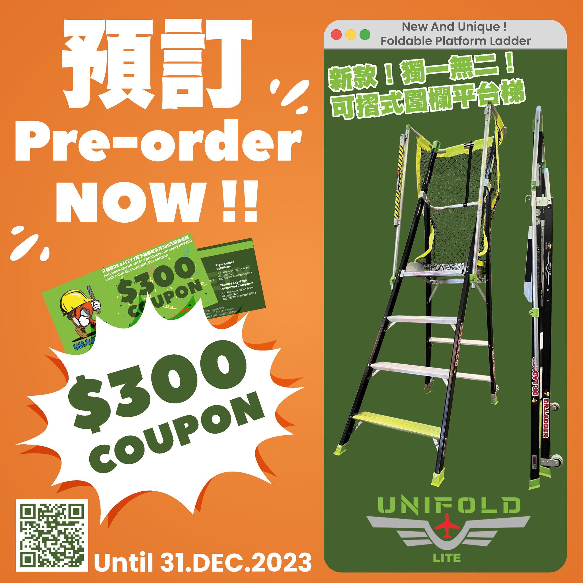 🔥🔥立即預訂:https://www.dr-safety.com/product/unifold/🔥🔥 UNIFOLD 是一款適合輕工業用途的 ...