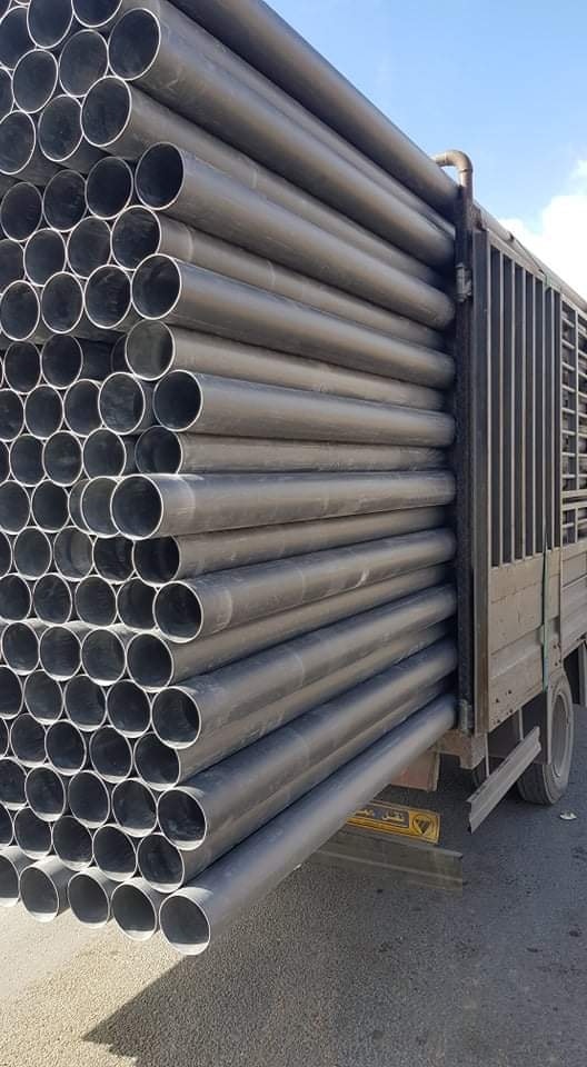 HD Pipe S.Setif | Sétif