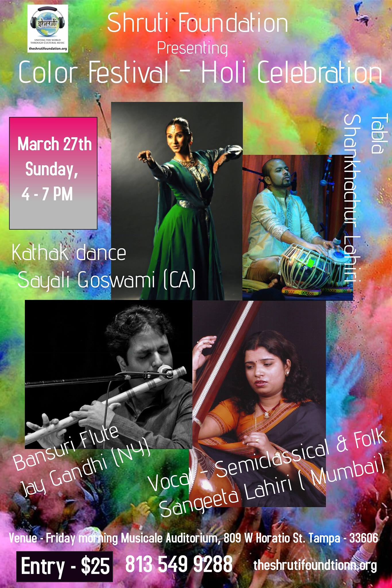 Facebook event imagery for the Shruti Foundation concert at FMM. The listing names Sangeeta Lahiri, Sayali Goswami, Jay Gandhi and Shankhachur Lahiri; no authenticated post-event photographs or recording have yet been tied to this specific date.