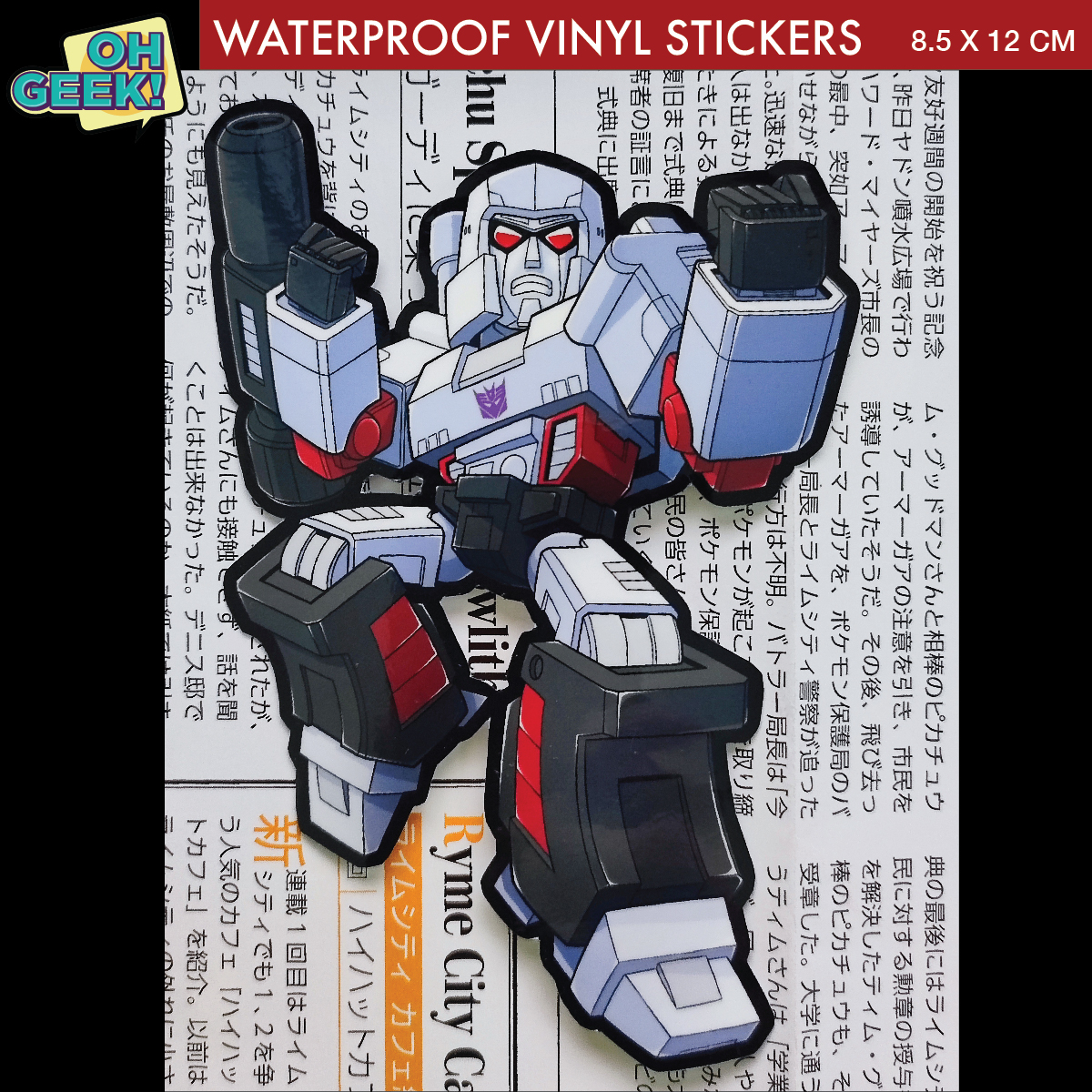OH - Get our Megatron Waterproof Vinyl Sticker! Now available at our ...