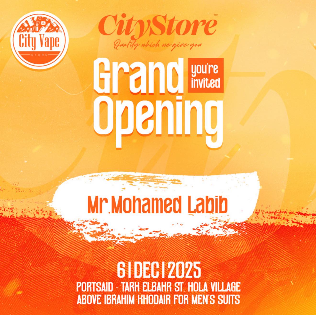 LABIB V STORE EG | Tanta