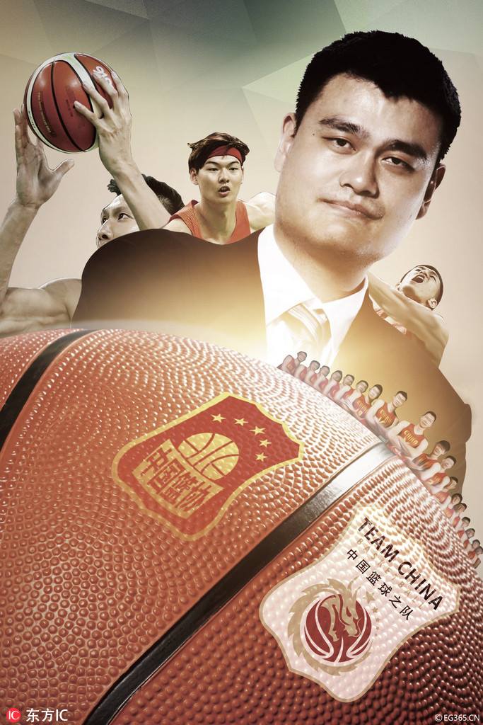 姚明 Yao Ming's career in the NBA paved the way for basketball to