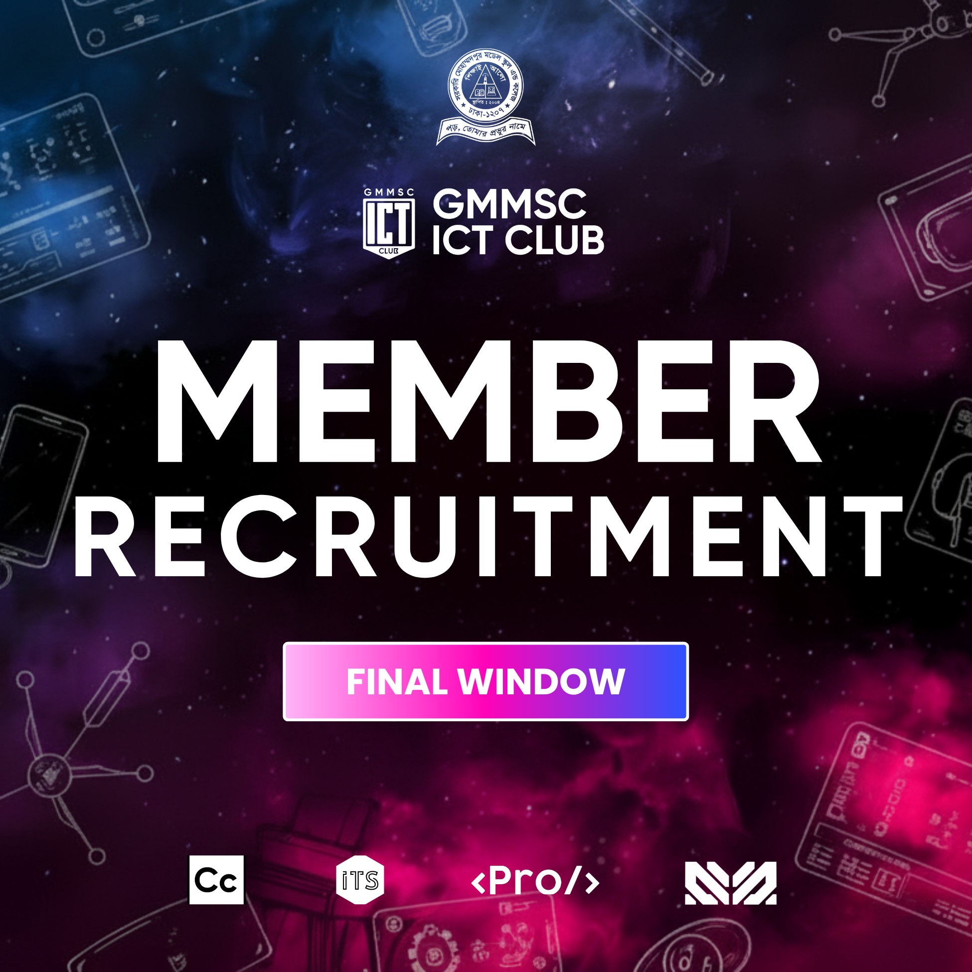 GMMSC ICT Club - GMMSC ICT Club added a new photo.