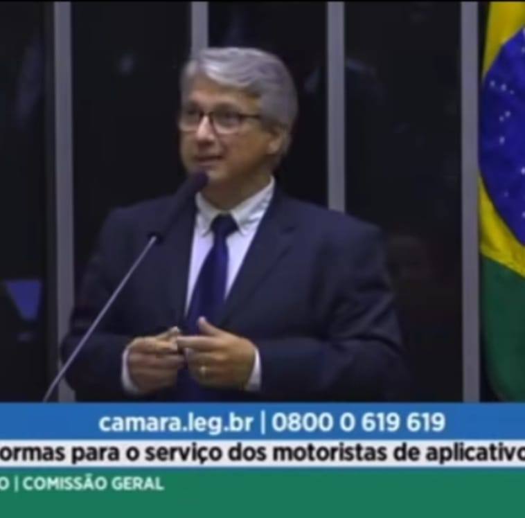 🚨 OPERAÇÃO NO GALEÃO: POLÍCIA CIVIL DERRUBA ESQUEMA DE FRAUDE EM ...