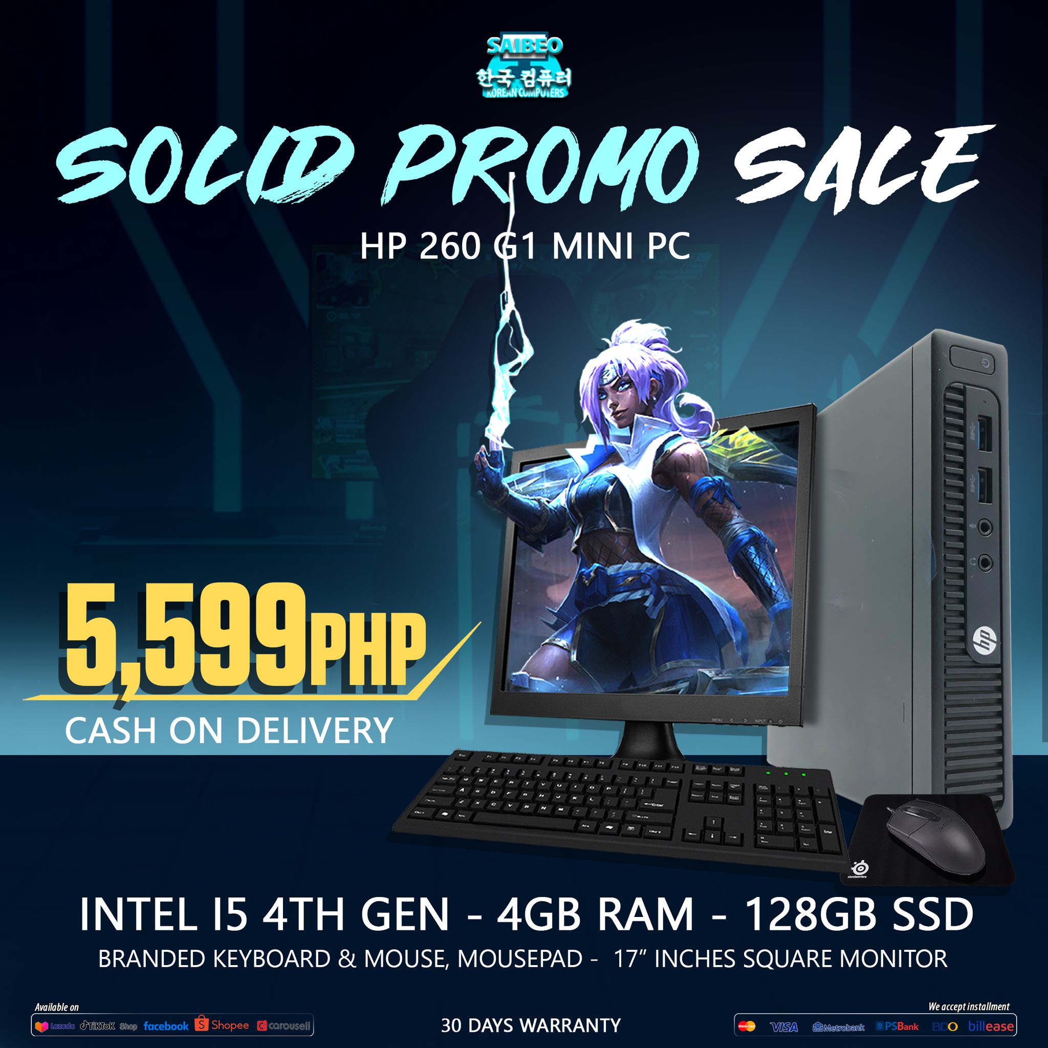 Korean Computers | Quezon City