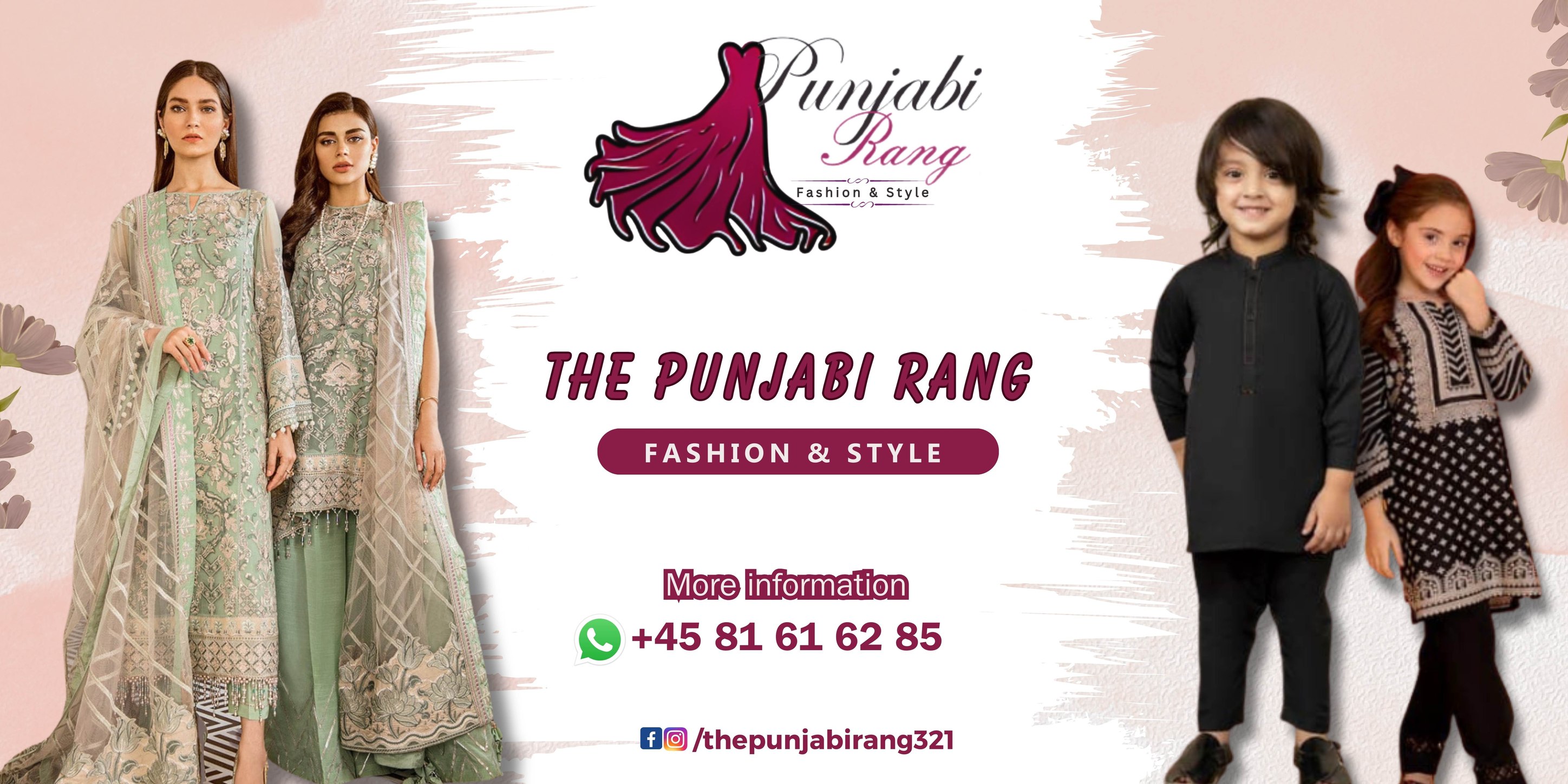 The Punjabi Rang