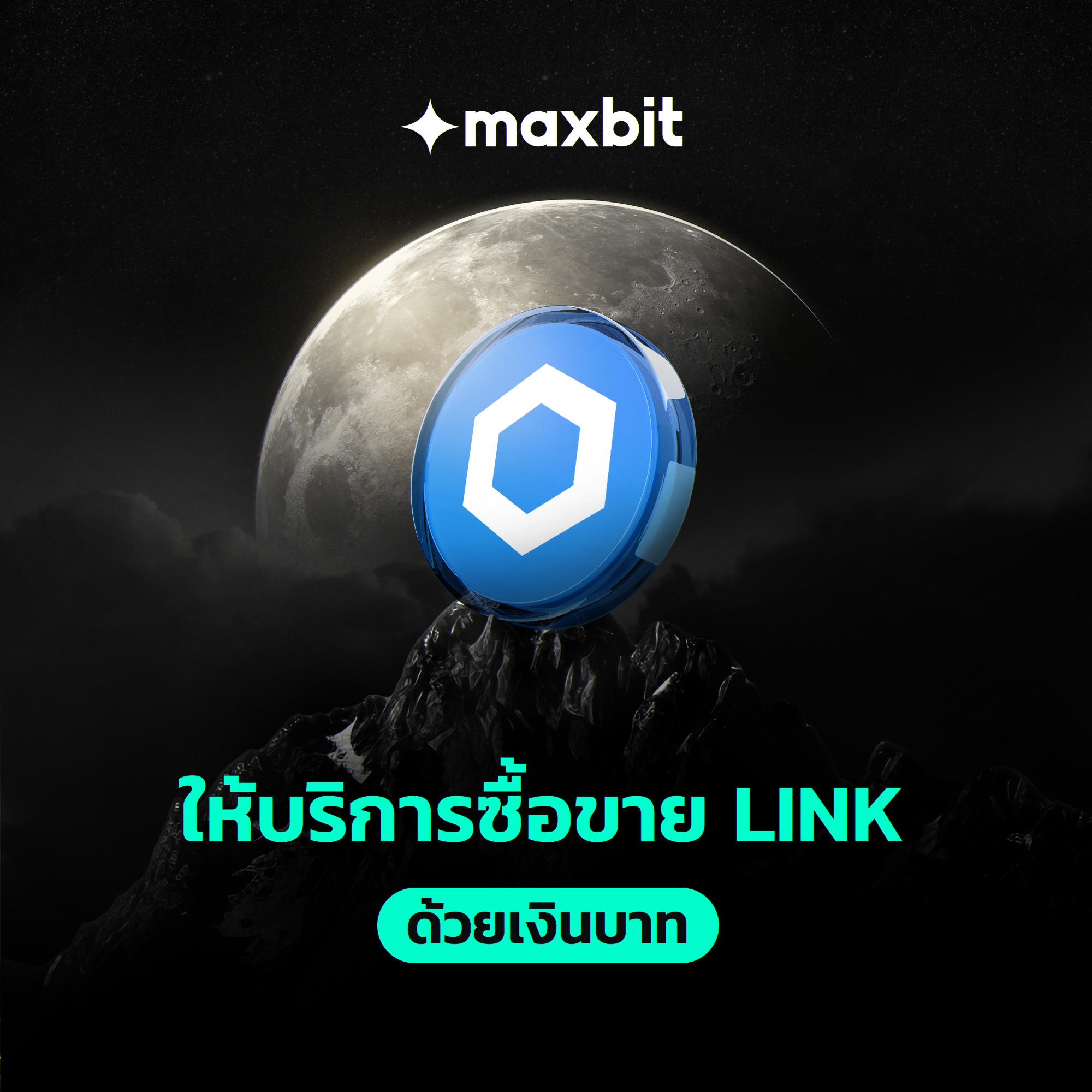 Maxbit | Bangkok