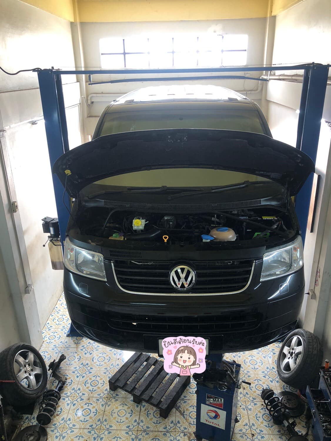 VW T5 (3.2) >>... - AP AUTO Center & Service | Facebook
