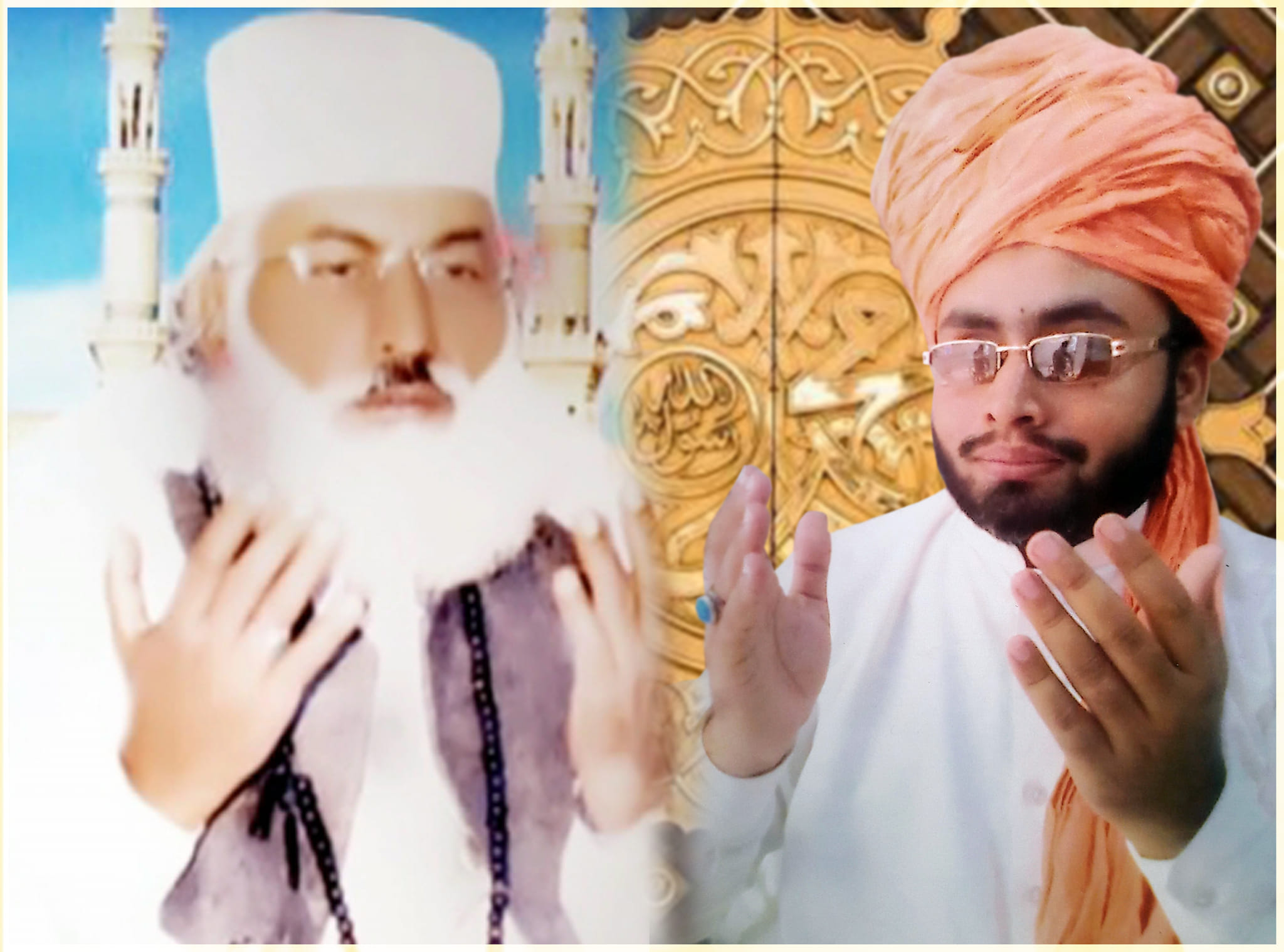 Astana Alia Tanveer Ahmed Noshahi Raiwind Offical | Raiwind