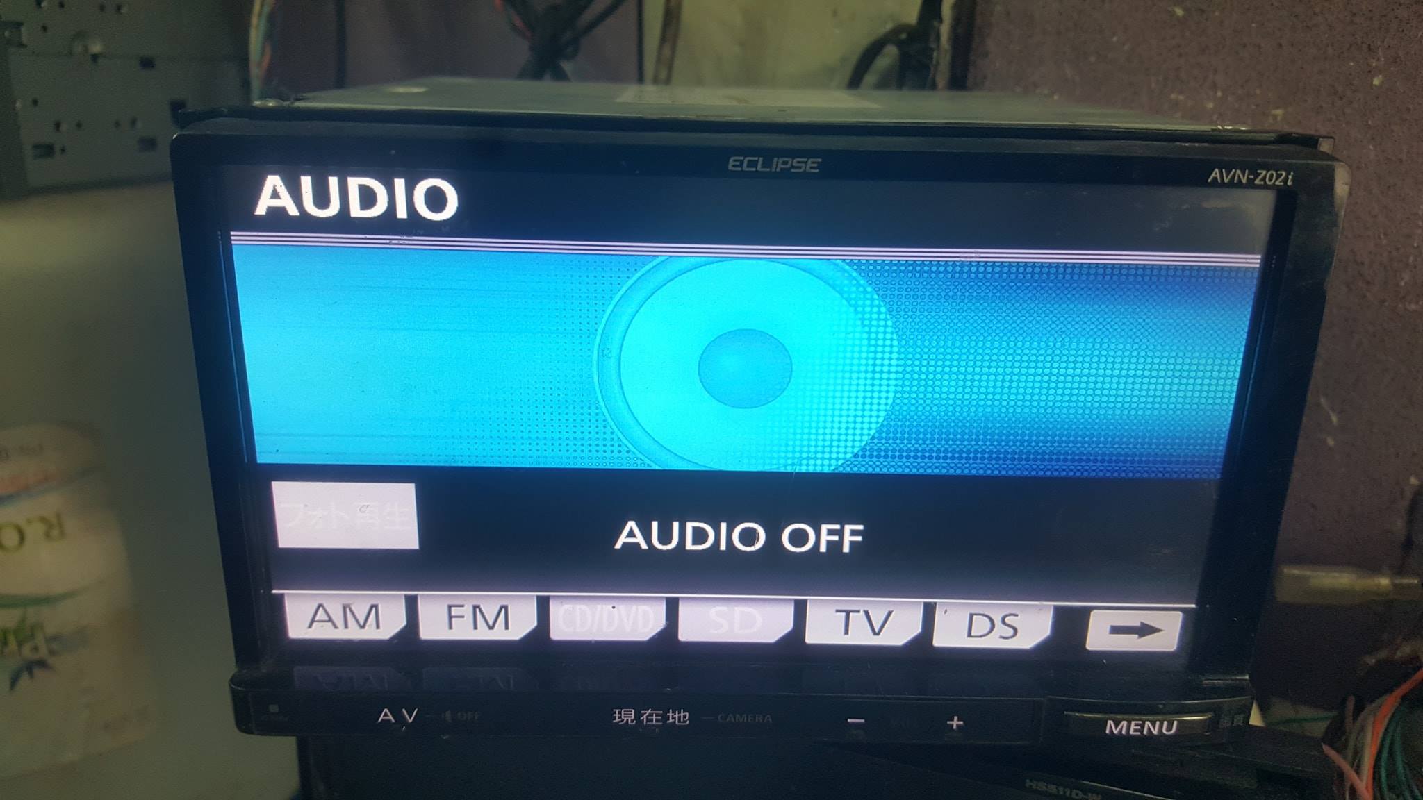 ECLIPSE AVN-Z02i sd card install