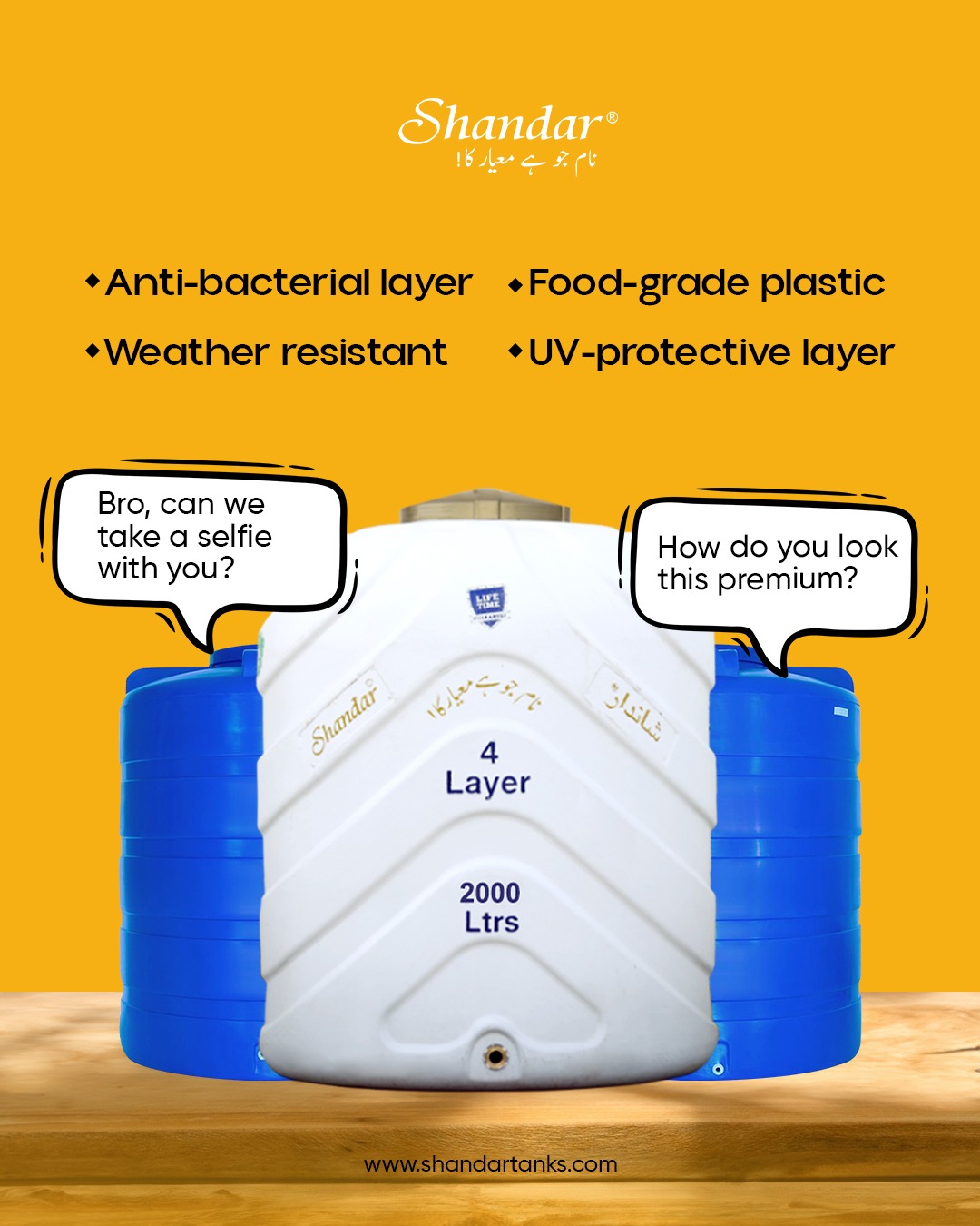 Shandar - Switch to quality assured Shandar water tanks before the ...