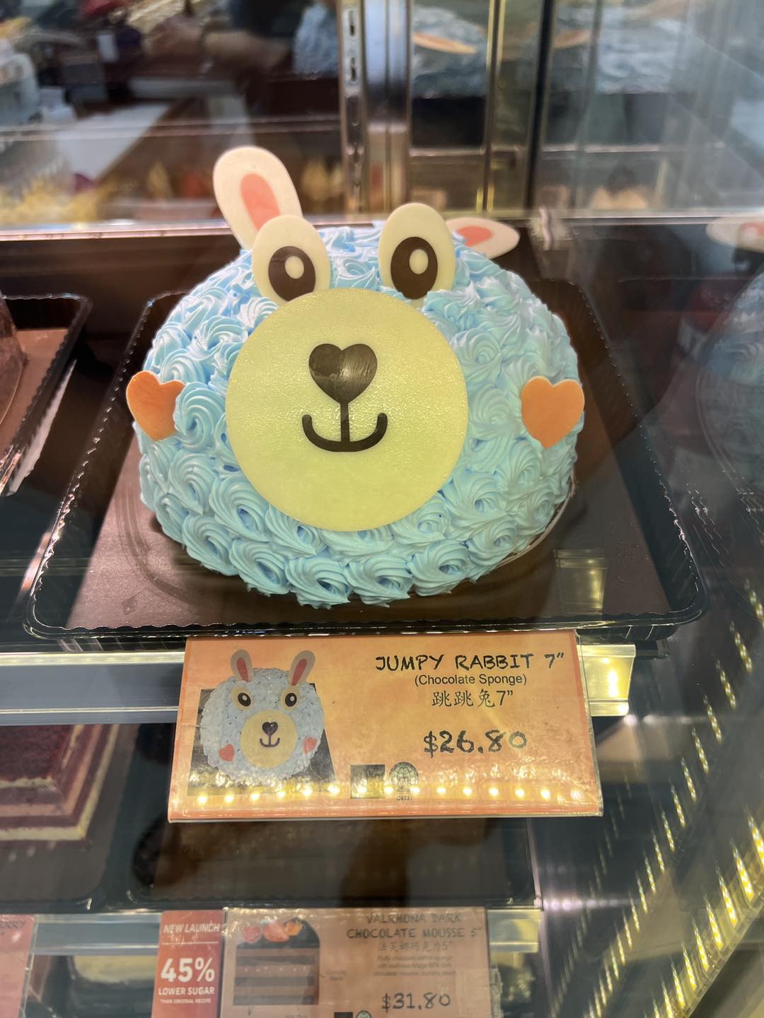 Happy Tuesday. Jumpy Rabbit 🐇 跳跳兔🐰wishing everyone a happy bubbly ...