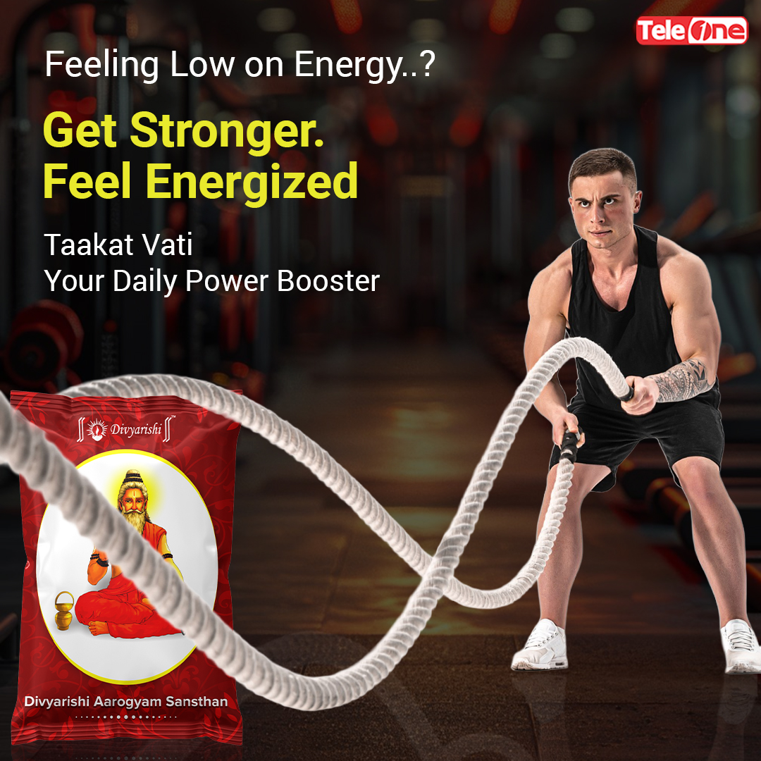Teleone - ⚡ Feeling Low on Energy? Boost your strength, stamina, and ...