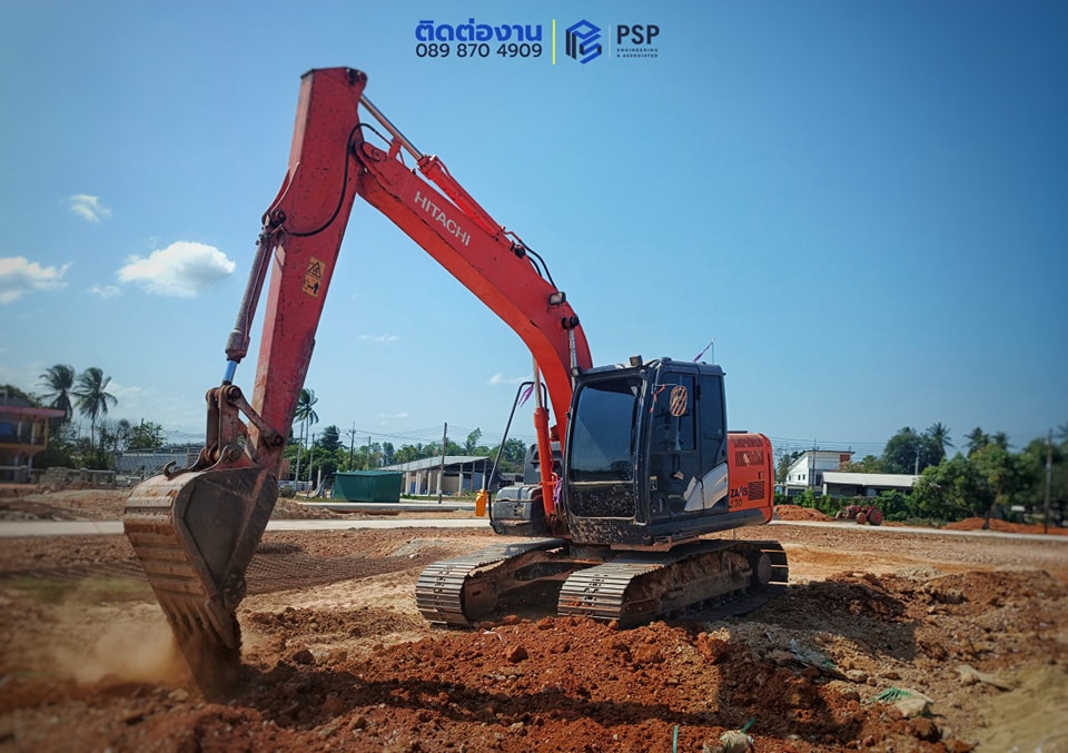 งานเคลียร์ริ่ง... - PSP Engineering & Associated