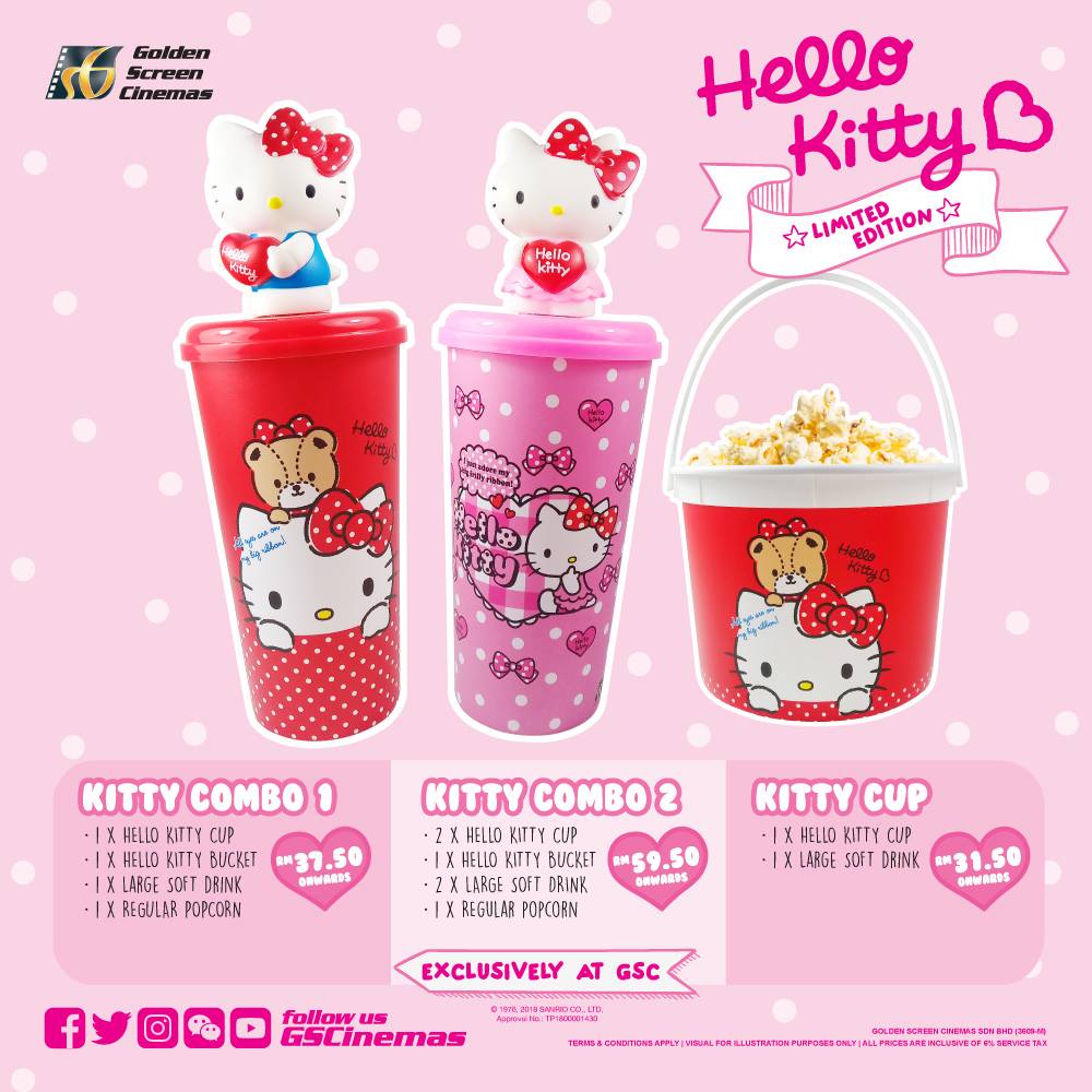 Hello Kitty 耐熱玻璃水瓶 Kt 1558 台灣玻璃館 台灣玻璃館