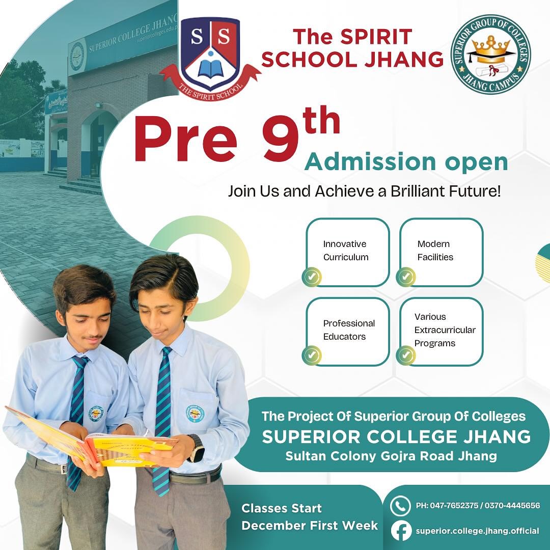 Superior College Jhang added a... - Superior College Jhang