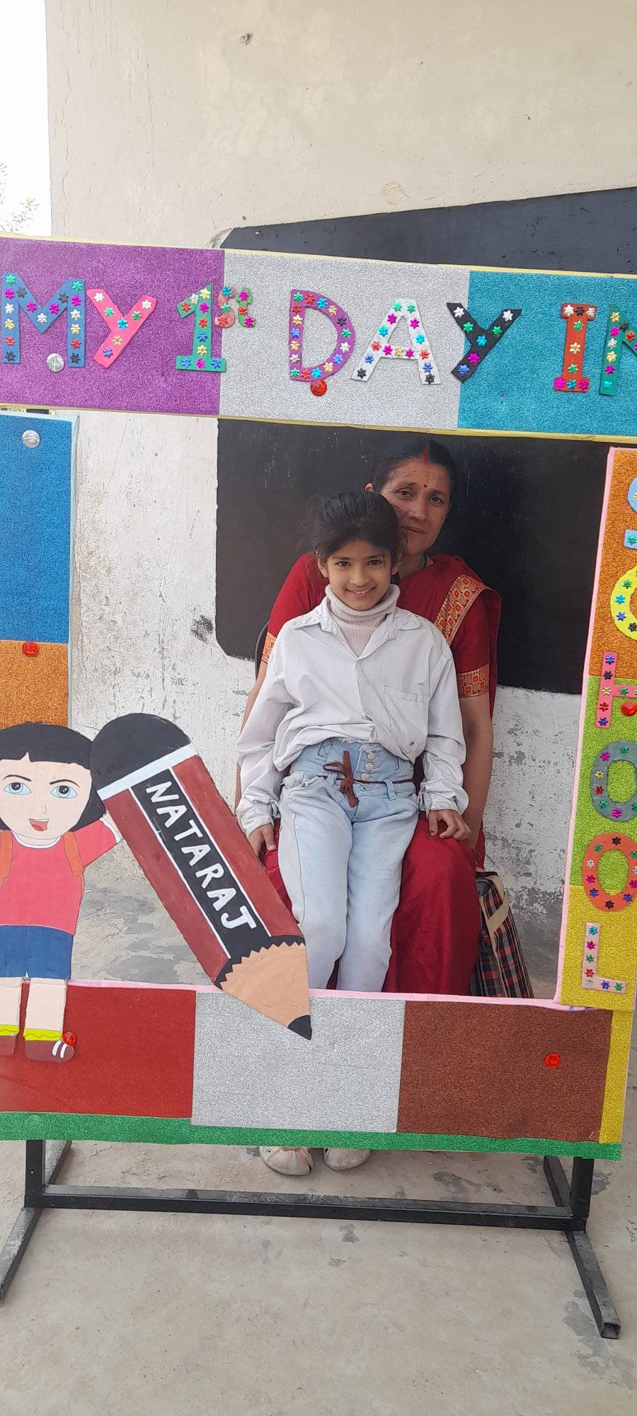 Pragati Public School, Muwani - Pithoragarh. | Pithoragarh