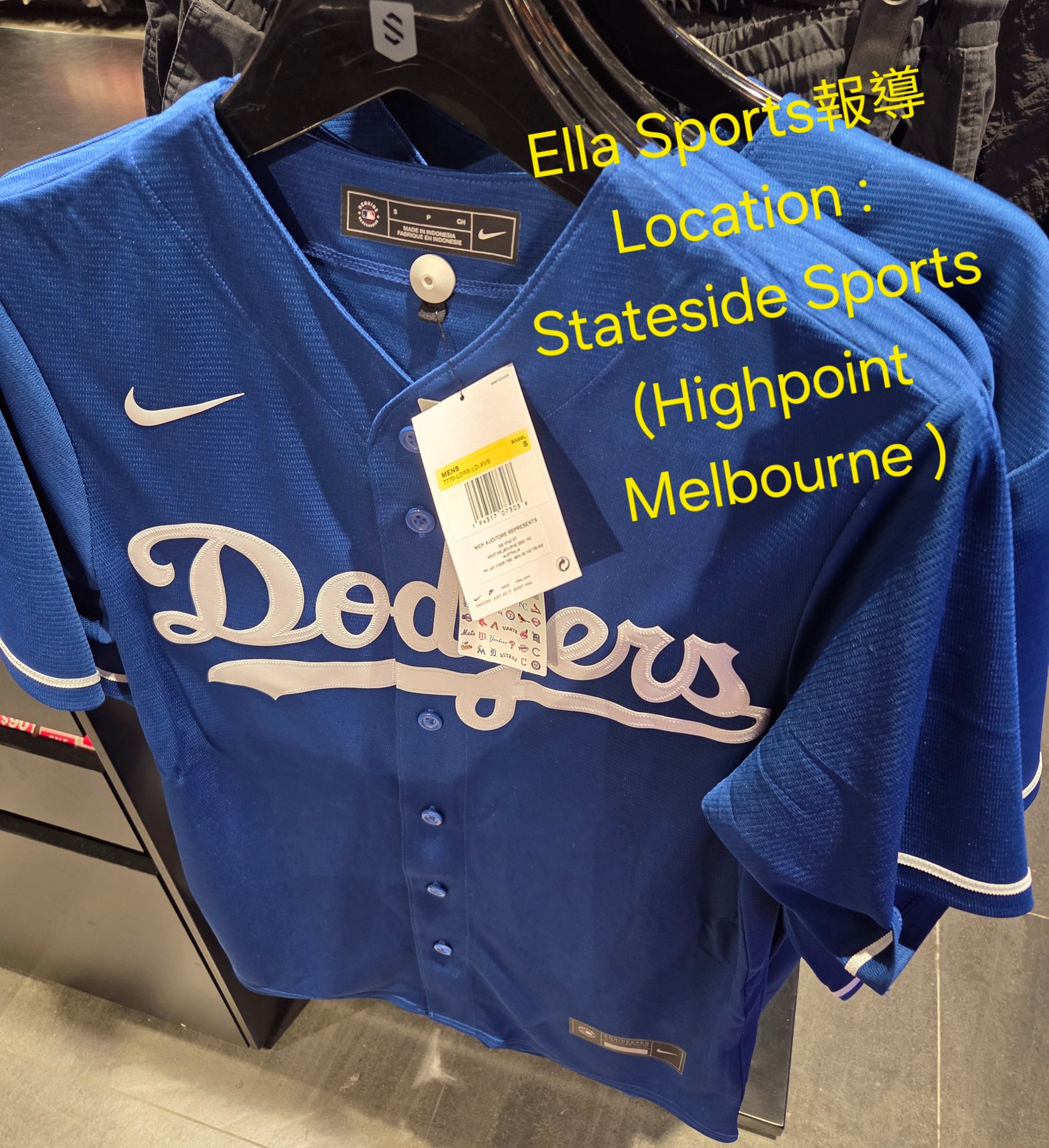 Ella Sports - Ella Sports added a new photo.