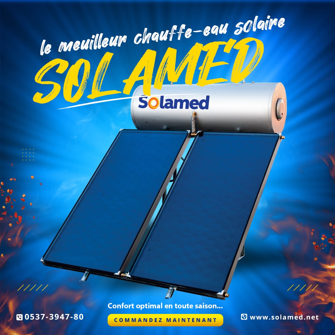 Solamed - Home