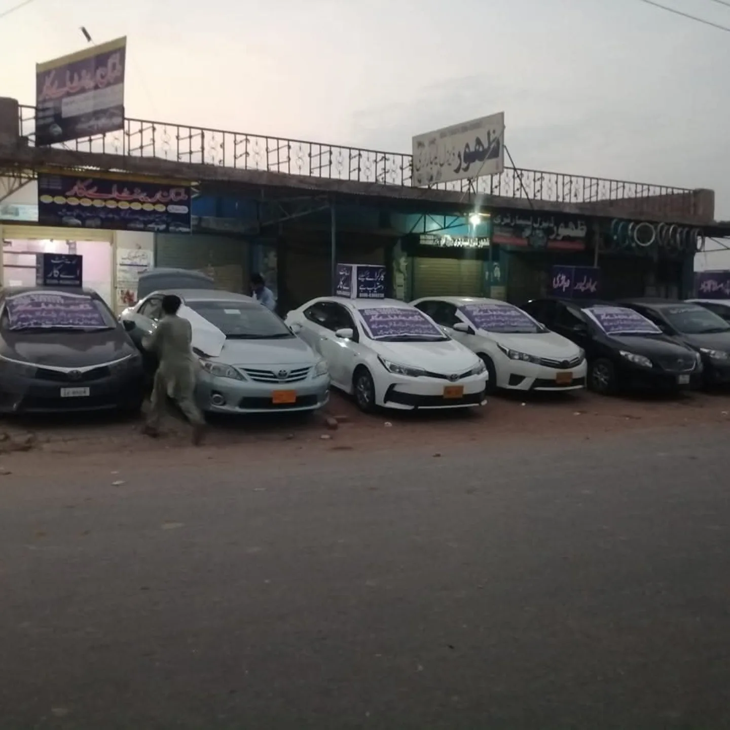 Pakistan Rent A Car added a new photo. - Pakistan Rent A Car