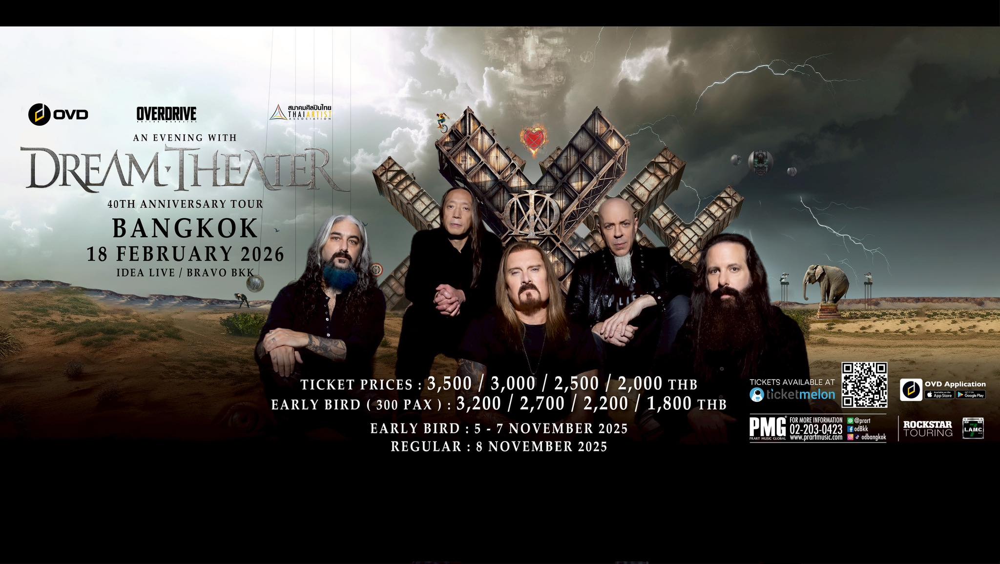 OD - DREAM THEATER LIVE IN BANGKOK 2026 40th Anniversary Tour 18 ...