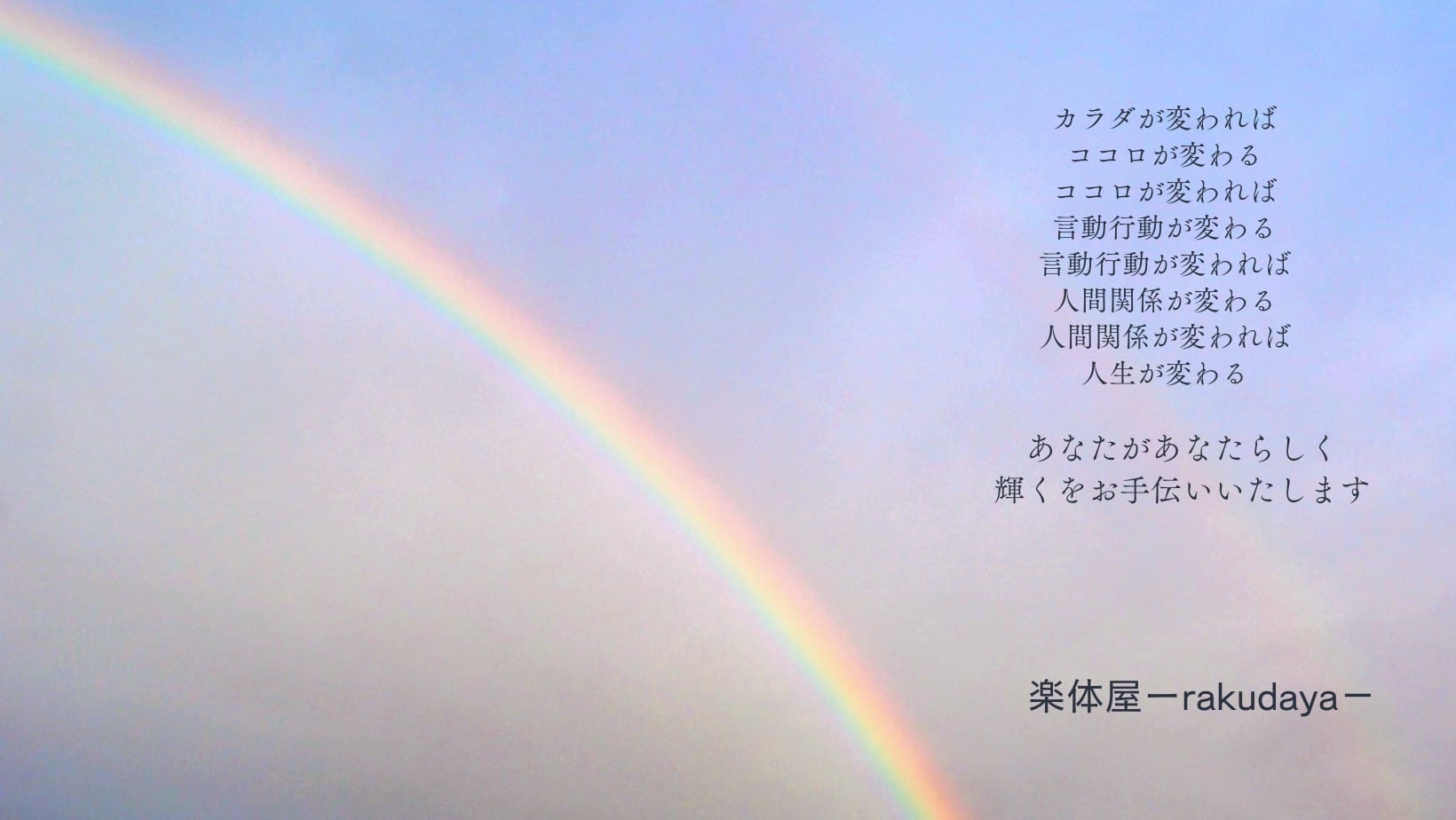 シューズショップコマツ - シューズショップコマツ added a new photo.