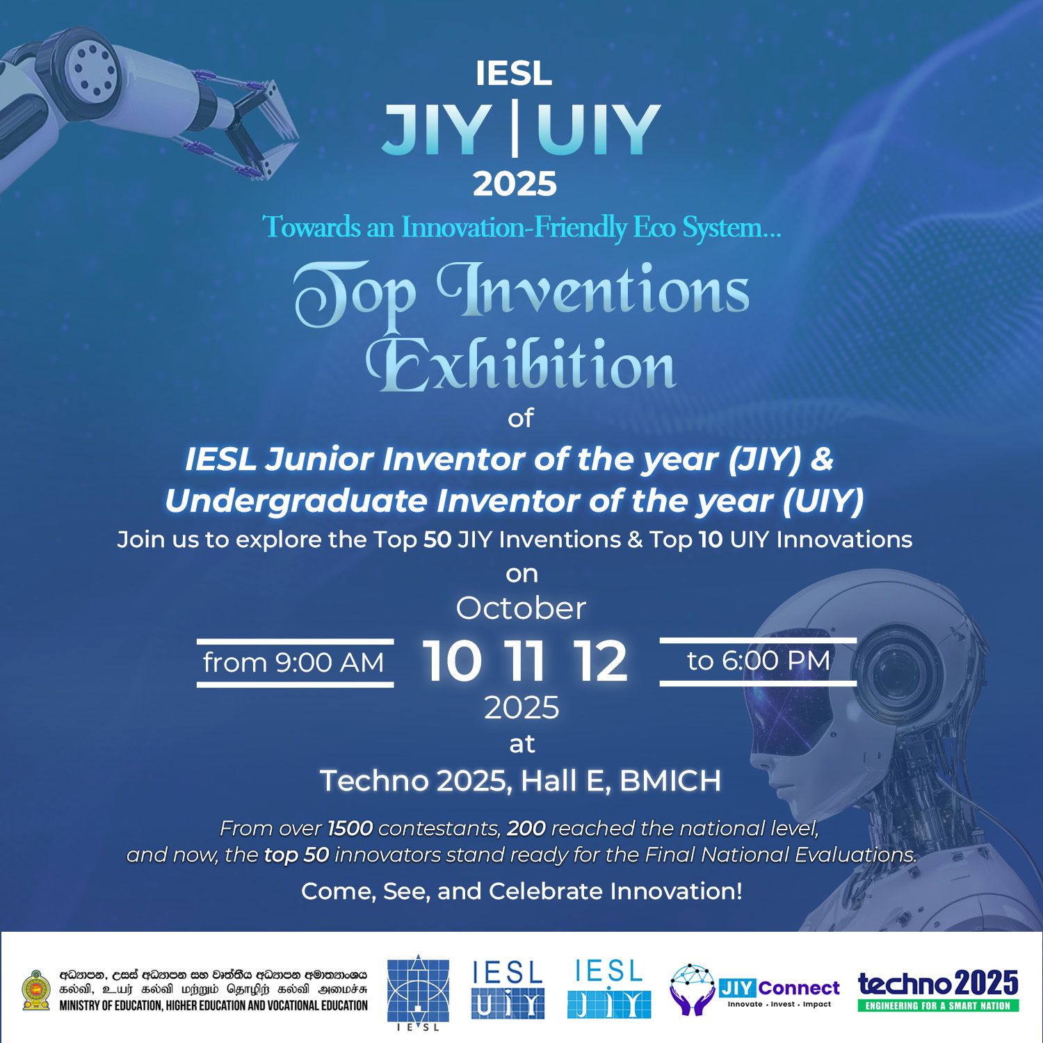 IESL JIY UIY - Want to see the future of Sri Lanka? It's... | Facebook
