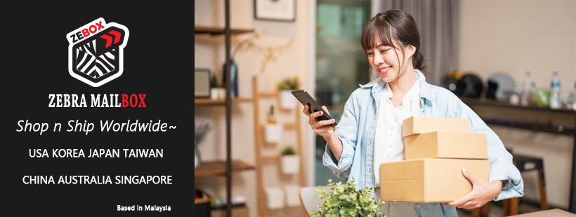 ZEBRA Mailbox 斑马信箱 | Petaling Jaya