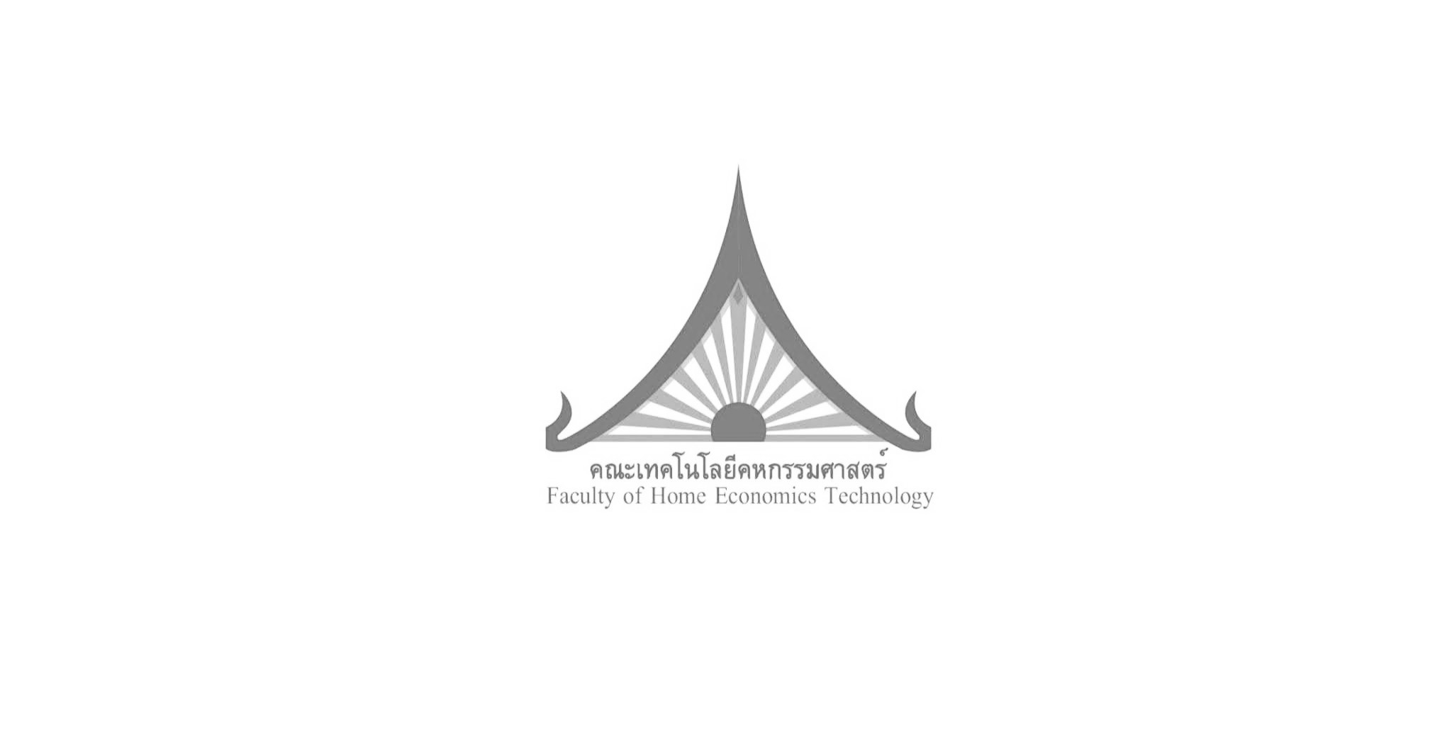 สโมสรนักศึกษาคณะเทคโนโลยีคหกรรมศาสตร์ RMUTT