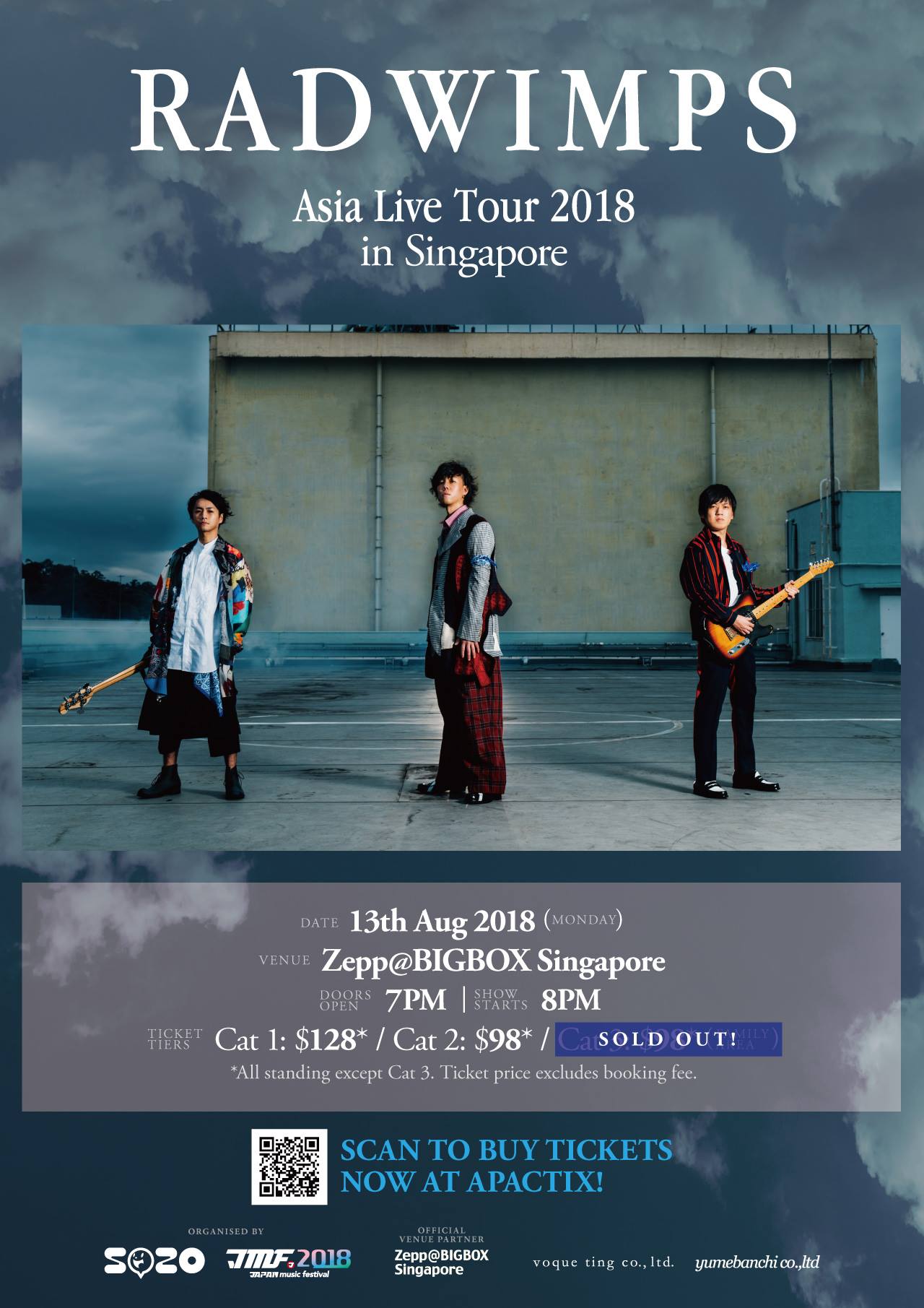 Australia, RADWIMPS are heading your way for the first time this
