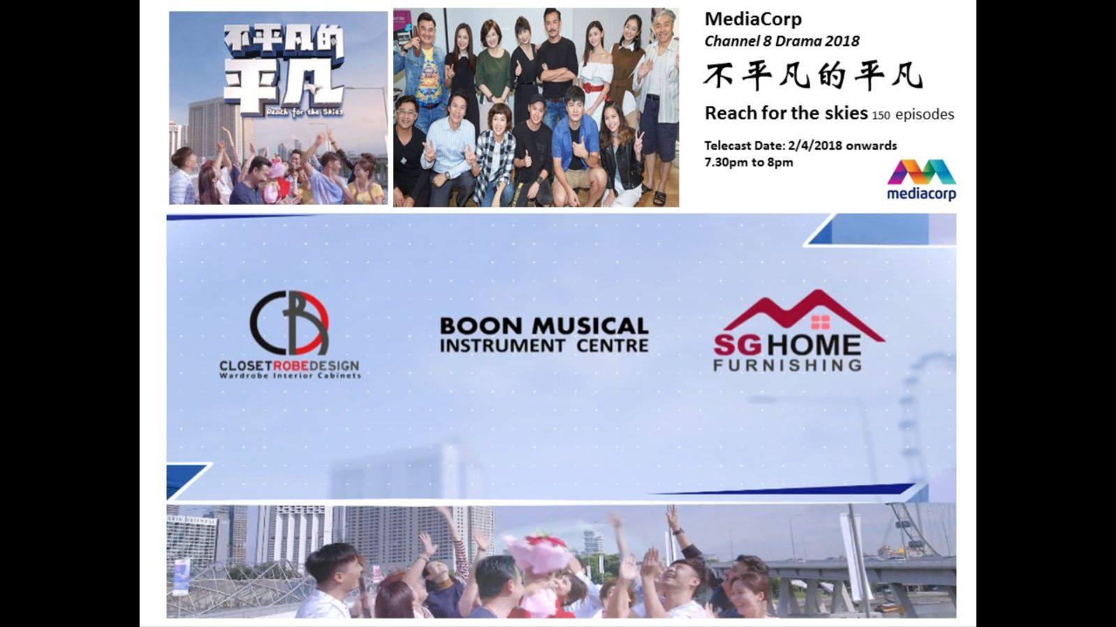 Boon Musical Instrument Centre | Singapore Singapore