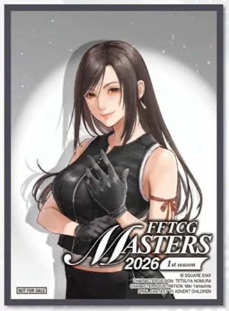 tifa lockhart card sleeves Players Sleeve MFS-68 Chocobo Bundle "Tifa Lockhart" - Magic: The Gathering x FINAL FANTASY | Authentic Japanese Final Fantasy TCG These card sleeves are for standard size trading cards measuring 2.5 in x 3.5 in for all your gaming needs Tifa Lockhart | Final Fantasy
