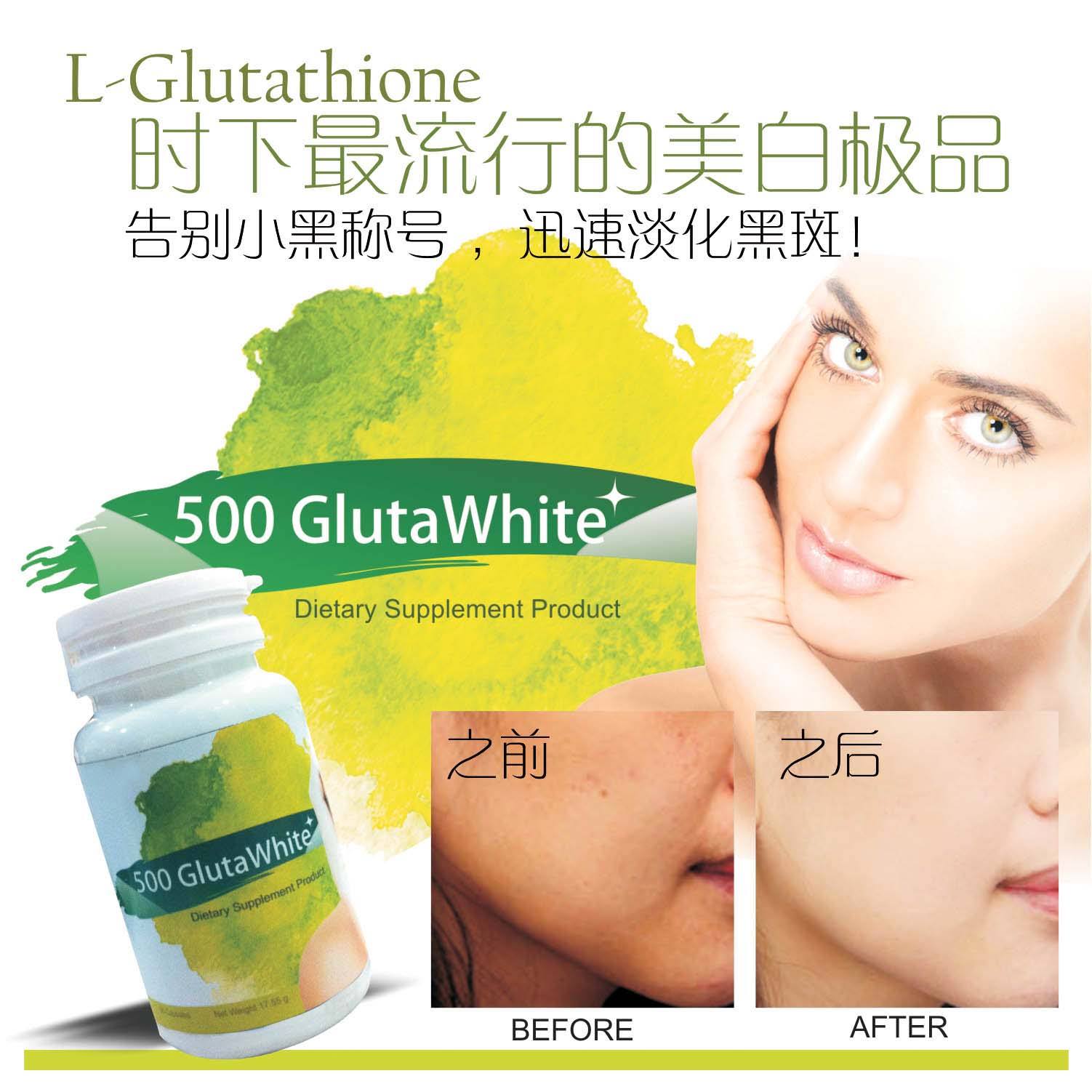 l glutathione 效果 Beautiful - 全新美白极品，不再埃打美白针也能轻松变白！ 500 GlutaWhite 内含主要成分L - 除了美白亦能健康排毒作用。http://beautifullife2u.com.my/500Gluta.aspx 从此告别小黑称号！！！ 💧 Simplify Your Peptide #EvenSkinTone Size:50KIT-X