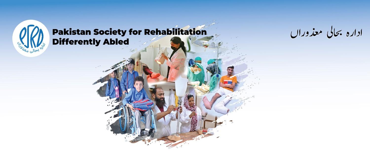 Pakistan Society for Rehabilitation of Differently Abled | Lahore