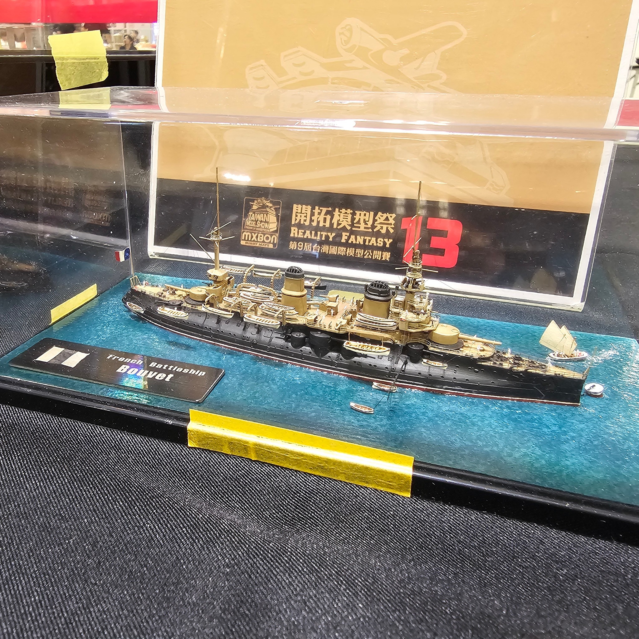MS Scale Modeling