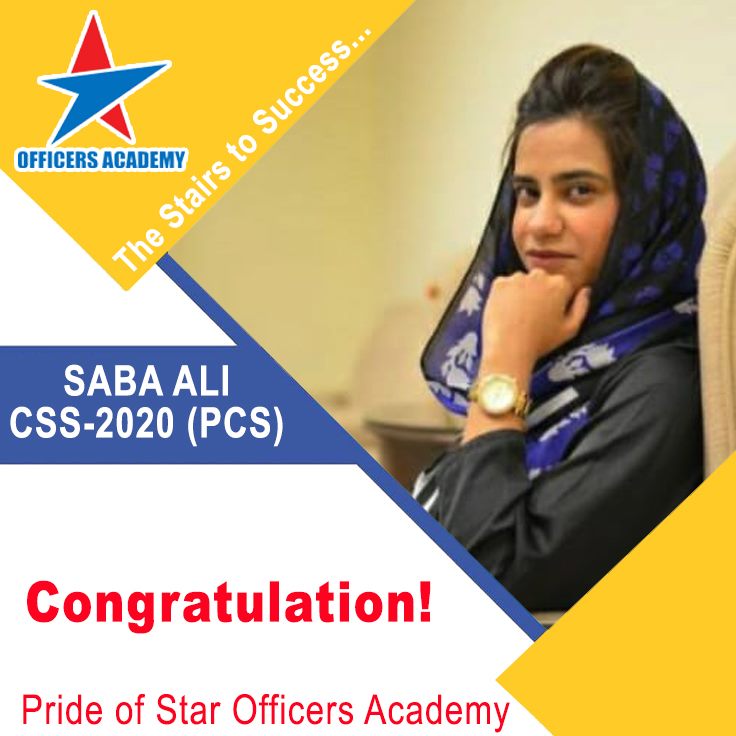 Star Officers Academy and its team... - Star Officers Network